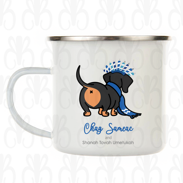 Dachshund Butt Chag Sameac Shanah Tovah Umetukah Hanukkah Camp Mug 12 oz. Stainless Steel & Enamel for Holiday Season Funny Gift Dog Lover, Dog Mom